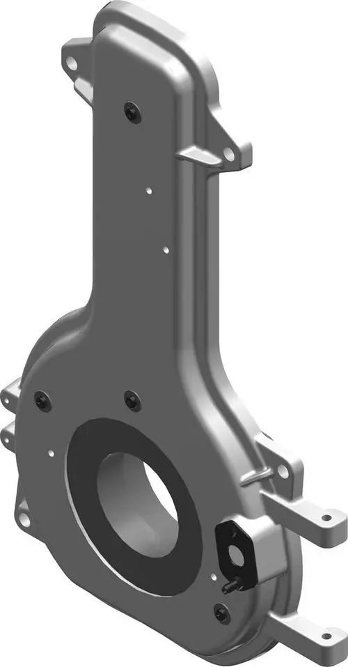 BOSCH Brennertür mit einem ovalen Durchgang und mehreren Befestigungslöchern, aus metallischem Material gefertigt, zeigt eine strukturierte Oberfläche.